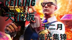 瓦洛兰特最新套装爆料,神秘力量觉醒，全新视觉盛宴即将开启