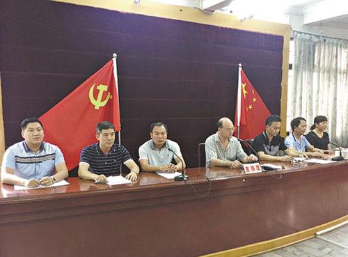 汕头东华村爆料新闻最新,揭秘背后真相与影响  第3张