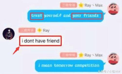 战兰直播爆料最新消息,最新热点事件深度解析