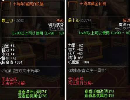 策划晓蛇爆料的是谁啊视频,揭秘神秘人物身份大揭秘 第3张 策划晓蛇爆料的是谁啊视频,揭秘神秘人物身份大揭秘 第3张