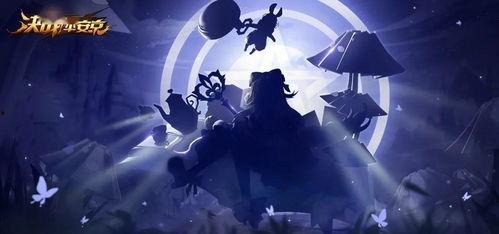 女娲新皮肤兔子爆料视频,萌动来袭！